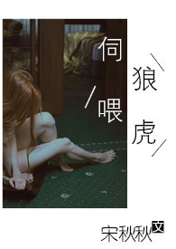 实力尾货女装批发