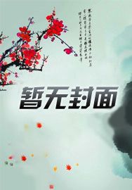 在上海社保交满10年新规